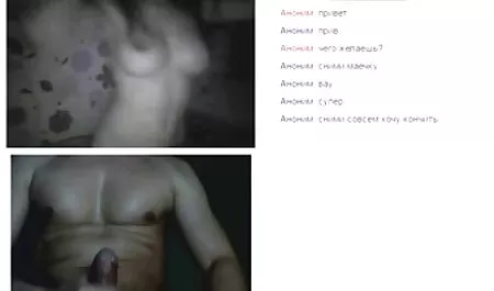 Например, имайки гледане на безплатно порно предвид четири