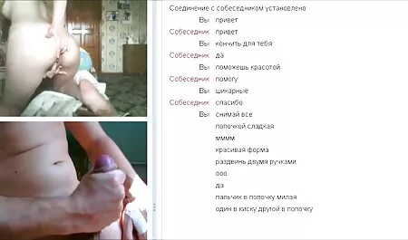 Лорена Акие Бразилия Голям задник порно и секс клипове